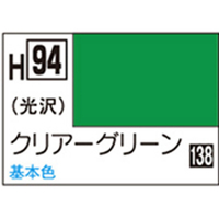 GSIクレオス 水性ホビーカラー H-94 クリアーグリーン H94ｸﾘｱ-ｸﾞﾘ-ﾝN