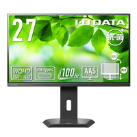 I・Oデータ 27型液晶ディスプレイ(抗菌モデル)（受注生産） LCD-CQ270SA-F-AG