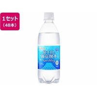 アイリスオーヤマ 富士山の天然水 強炭酸水 500ml×48本 FC994TA-311102