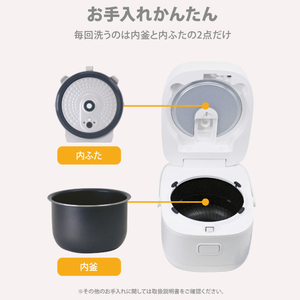 e angle IH炊飯ジャー(3合炊き) ホワイト ANGV-RCI05-A-W-イメージ5
