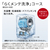 日立 ドラム式洗濯乾燥機 ビッグドラム ホワイト BD-SX130PL W-イメージ7