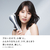 MTG ReFa BEAUTECH RESETTER ReFa ブラック RE-BI-03A-イメージ2