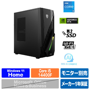 MSI MAG Infinite E1 14NTA5-283JP INFINITEE114NTA5-283JP-イメージ1