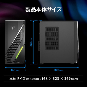 MSI MAG Infinite E1 14NTA5-283JP INFINITEE114NTA5-283JP-イメージ11