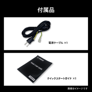 MSI MAG Infinite E1 14NTA5-283JP INFINITEE114NTA5-283JP-イメージ12