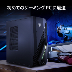MSI MAG Infinite E1 14NTA5-283JP INFINITEE114NTA5-283JP-イメージ2