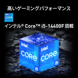 MSI MAG Infinite E1 14NTA5-283JP INFINITEE114NTA5-283JP-イメージ3