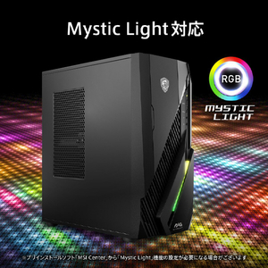 MSI MAG Infinite E1 14NTA5-283JP INFINITEE114NTA5-283JP-イメージ8