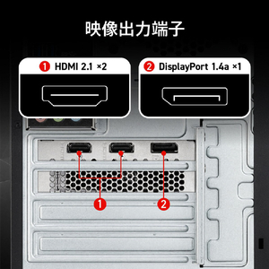 MSI MAG Infinite E1 14NTA5-283JP INFINITEE114NTA5-283JP-イメージ9