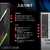 MSI MAG Infinite E1 14NTA5-283JP INFINITEE114NTA5-283JP-イメージ10