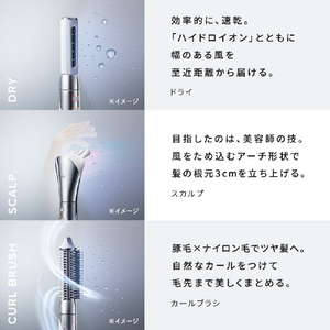 MTG ReFa BEAUTECH RESETTER ReFa ピンク RE-BI-05A-イメージ3