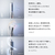 MTG ReFa BEAUTECH RESETTER ReFa ピンク RE-BI-05A-イメージ3