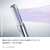 MTG ReFa BEAUTECH RESETTER ReFa ピンク RE-BI-05A-イメージ4