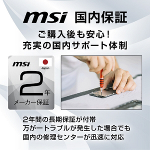 MSI Cubi 5 1MA-656JP CUBI-5-1MA-656JP-イメージ13