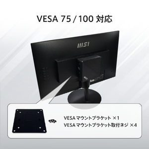 MSI Cubi 5 1MA-656JP CUBI-5-1MA-656JP-イメージ8