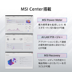 MSI Cubi 5 1MA-656JP CUBI-5-1MA-656JP-イメージ9