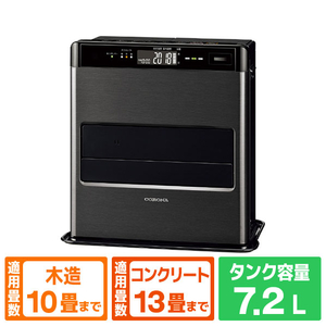 コロナ 石油ファンヒーター e angle select WZ-E5シリーズ (KG)グランブラック FH-WZ3625E5(KG)-イメージ1