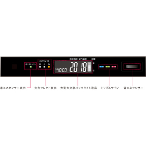 コロナ 石油ファンヒーター e angle select WZ-E5シリーズ (KG)グランブラック FH-WZ3625E5(KG)-イメージ14