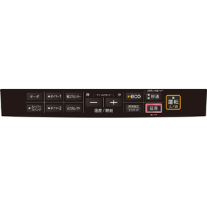 コロナ 石油ファンヒーター e angle select WZ-E5シリーズ (KG)グランブラック FH-WZ3625E5(KG)-イメージ15