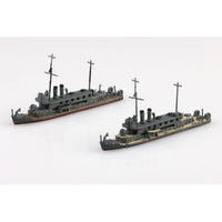 アオシマ 1/700 ウォーターライン No．547 日本海軍 砲艦 堅田/保津 AWL547ｶﾀﾀﾞﾎﾂﾞ