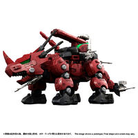 T-SPARK RMZ-014 レッドホーン ガイロスカラー RMZ014ﾚﾂﾄﾞﾎ-ﾝｶﾞｲﾛｽｶﾗ-