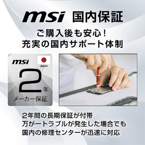 MSI Cubi NUC AI+ 3MG-024JP CUBI-NUC-AI+3MG-024JP-イメージ13