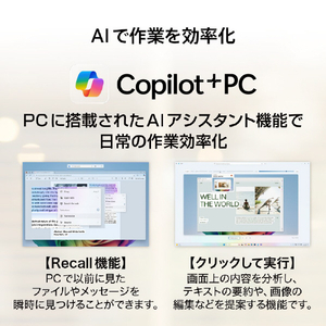MSI Cubi NUC AI+ 3MG-024JP CUBI-NUC-AI+3MG-024JP-イメージ3