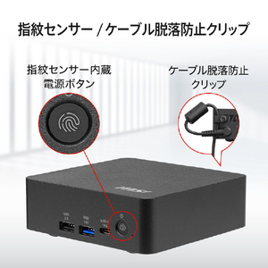 MSI Cubi NUC AI+ 3MG-024JP CUBI-NUC-AI+3MG-024JP-イメージ6