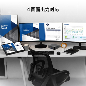 MSI Cubi NUC AI+ 3MG-024JP CUBI-NUC-AI+3MG-024JP-イメージ9