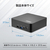 MSI Cubi NUC AI+ 3MG-024JP CUBI-NUC-AI+3MG-024JP-イメージ11