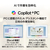 MSI Cubi NUC AI+ 3MG-024JP CUBI-NUC-AI+3MG-024JP-イメージ3