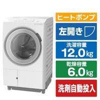 日立 ドラム式洗濯乾燥機 ビッグドラム ホワイト BD-SVX120PL W