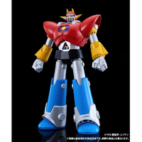 グッドスマイルカンパニー MODEROID ダイアポロン MODEROIDﾀﾞｲｱﾎﾟﾛﾝ