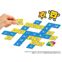 メガハウス ことばのカードゲーム もじぴったん 語彙力MAX ver． ｶ-ﾄﾞｹﾞ-ﾑﾓｼﾞﾋﾟﾂﾀﾝｺﾞｲﾘﾖｸMAX