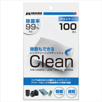ハクバ レンズクリーニングティッシュ (100枚入) KMC-78