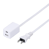 ヤザワ スイッチ付USBタップPD20W3m ホワイト H5213PD20WH