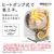 日立 ドラム式洗濯乾燥機 e angle select ビッグドラム ホワイト BD-STX130PE6L W-イメージ13