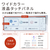日立 ドラム式洗濯乾燥機 e angle select ビッグドラム ホワイト BD-STX130PE6L W-イメージ16