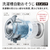 日立 ドラム式洗濯乾燥機 e angle select ビッグドラム ホワイト BD-STX130PE6L W-イメージ4