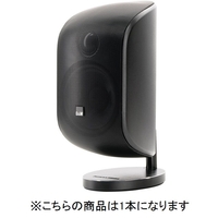 B＆W サテライトスピーカー（1台） マットブラック M1/B