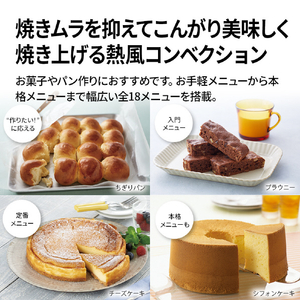 SHARP 過熱水蒸気オーブンレンジ PLAINLY ホワイト RE-WF307-W-イメージ4