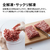 SHARP 過熱水蒸気オーブンレンジ PLAINLY ホワイト RE-WF307-W-イメージ11