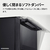 SHARP 過熱水蒸気オーブンレンジ PLAINLY ホワイト RE-WF307-W-イメージ14
