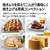 SHARP 過熱水蒸気オーブンレンジ PLAINLY ホワイト RE-WF307-W-イメージ4