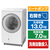 日立 ドラム式洗濯乾燥機 e angle select ビッグドラム ホワイト BD-STX130PE6R W-イメージ1