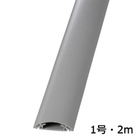 オーム電機 プロテクター 1号 2m×1本 グレー DZ-PT12-H