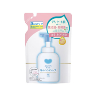 牛乳石鹸 カウブランド 無添加 泡のハンドソープ 詰替 320mL F325278