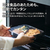 SHARP 23L ワイドフラットオーブンレンジ e angle select PLAINLY ブラック RE-WME6-B-イメージ5