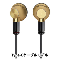 NOBUNAGA Labs NLNUGSGDC 鶯(うぐいす) NLNUGSGDC