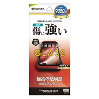 ラスタバナナ TORQUE G07用 ガラスフィルム 光沢 クリア GP5266TG07